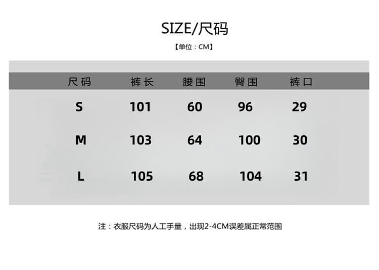 실사 별 짜임 허리 로프 체크무늬 바지 여성 가을 느긋한 루즈핏 넓은 다리 도루 센스 스트레이트 캐주얼 바지 상세 이미지 2