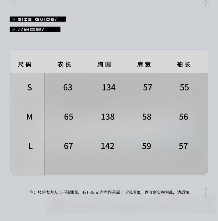실사 한 부서 빈 가스 층 후드 회색 후드티 여성 가을 느긋한 센스 루즈핏 다용도 디자인 센스 배색 재킷 상세 이미지 2