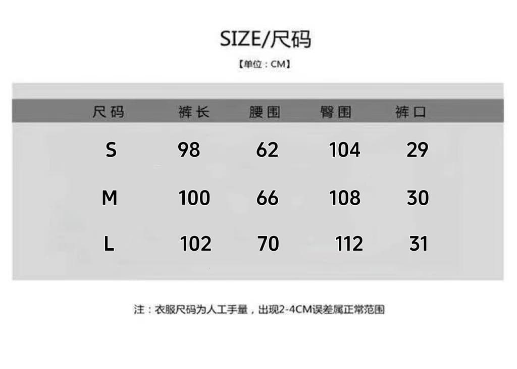 실사 스트리트 댄스 조수 브랜드 배색 재즈 모통이 칼 해체 징 운동 웨이 바지 여성 춤추기 루즈핏 프로필 모양 캐주얼 바지 상세 이미지 2