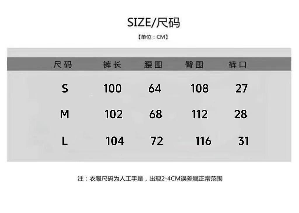 실사 도파민 별 자수 패치 배색 청바지 여성 봄 루즈핏 스트레이트 슬림해 보이는 바닥 청소 바지 상세 이미지 2