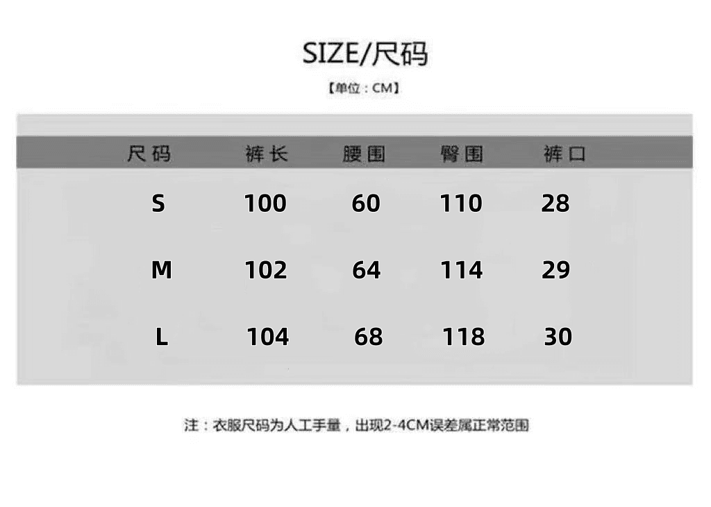 실사 이문화 전체 인쇄 도트 무늬 별 패치 디자인 센스 레이스 패치워크 디자인 센스 루즈핏 바닥 청소 캐주얼 바지 상세 이미지 10