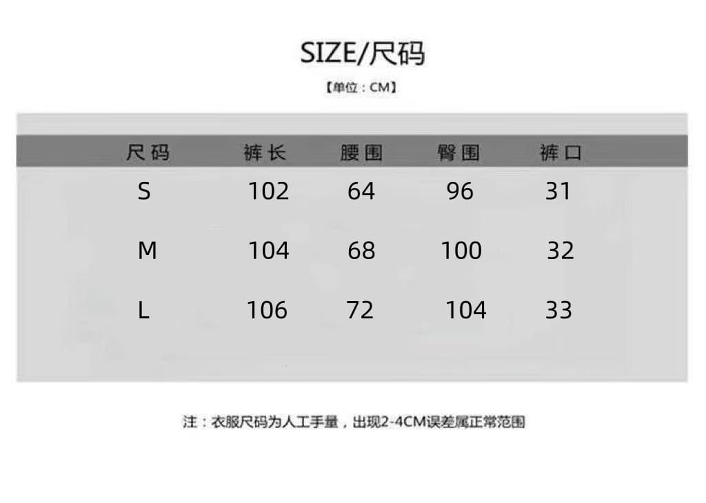 실사 빛 아시아 인 디자인 센스 오각형 별 장식 모통이 칼 웨이 바지 여성 탈착식 토끼 귀 루즈핏 넓은 다리 캐주얼 바지 상세 이미지 2