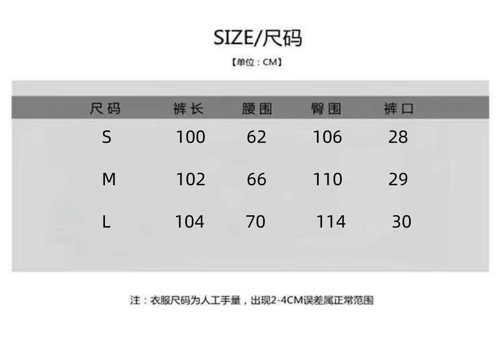 실사 레트로 한 부서 전체 인쇄 도트 무늬 페이크 레이어드 스택 착용 프릴 루즈핏 넓은 다리 스트레이트 캐주얼 긴 바지 여성 상세 이미지 2