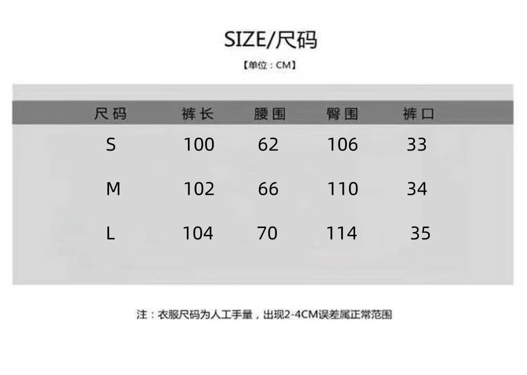 실사 참고 프린트 스트라이프 넓은 발 캐주얼 바지 여성 2026 여름 아메리칸 레트로 스트레이트 조거 바지 상세 이미지 2
