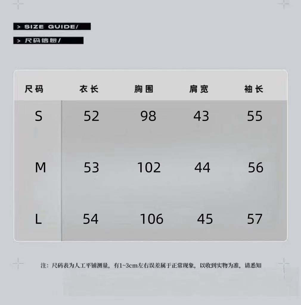 실사 레오파드 무늬 레이스업 하우스 멩 후드 짧은 여성 코트 가을 디자인 센스 맨위 상세 이미지 2