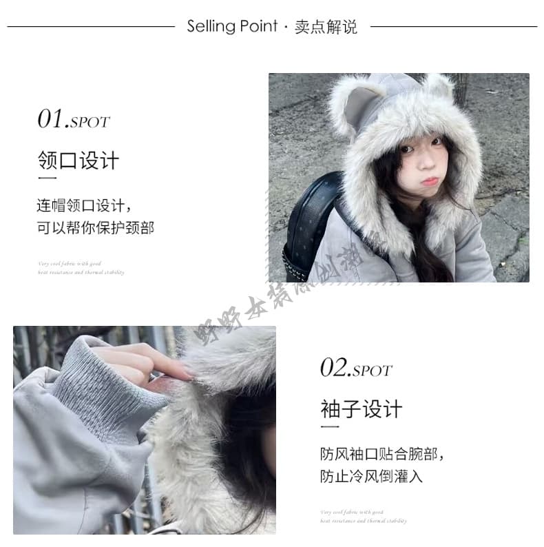 좌 산 조각 고양이 귀 머리 칼라 후드 면 의류 여성 겨울 새로운 아메리칸 쇼트 스타일 스웨이드 플리스 두꺼운 재킷 커플 상세 이미지 14