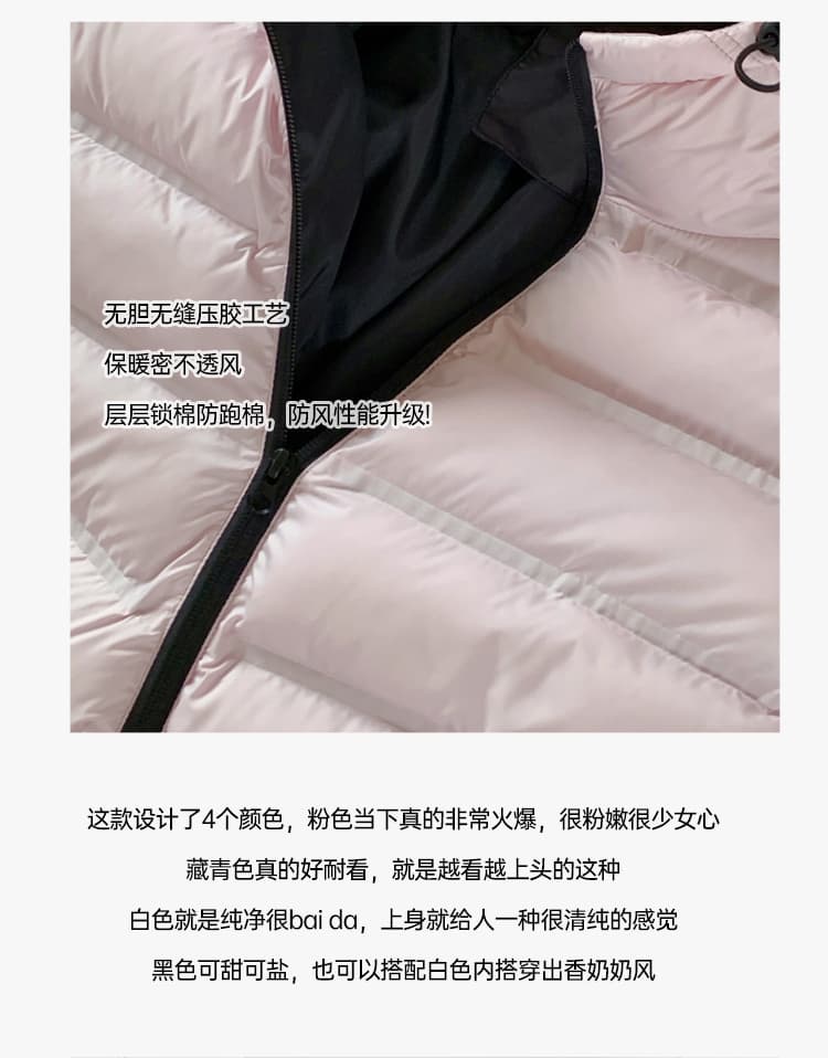 skk store mon ler 다운 여행 苾 준비하다 없음 쓸개 무봉제 갈비 살 아래 면화 의류 상세 이미지 15
