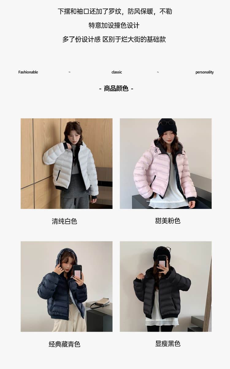 skk store mon ler 다운 여행 苾 준비하다 없음 쓸개 무봉제 갈비 살 아래 면화 의류 상세 이미지 18