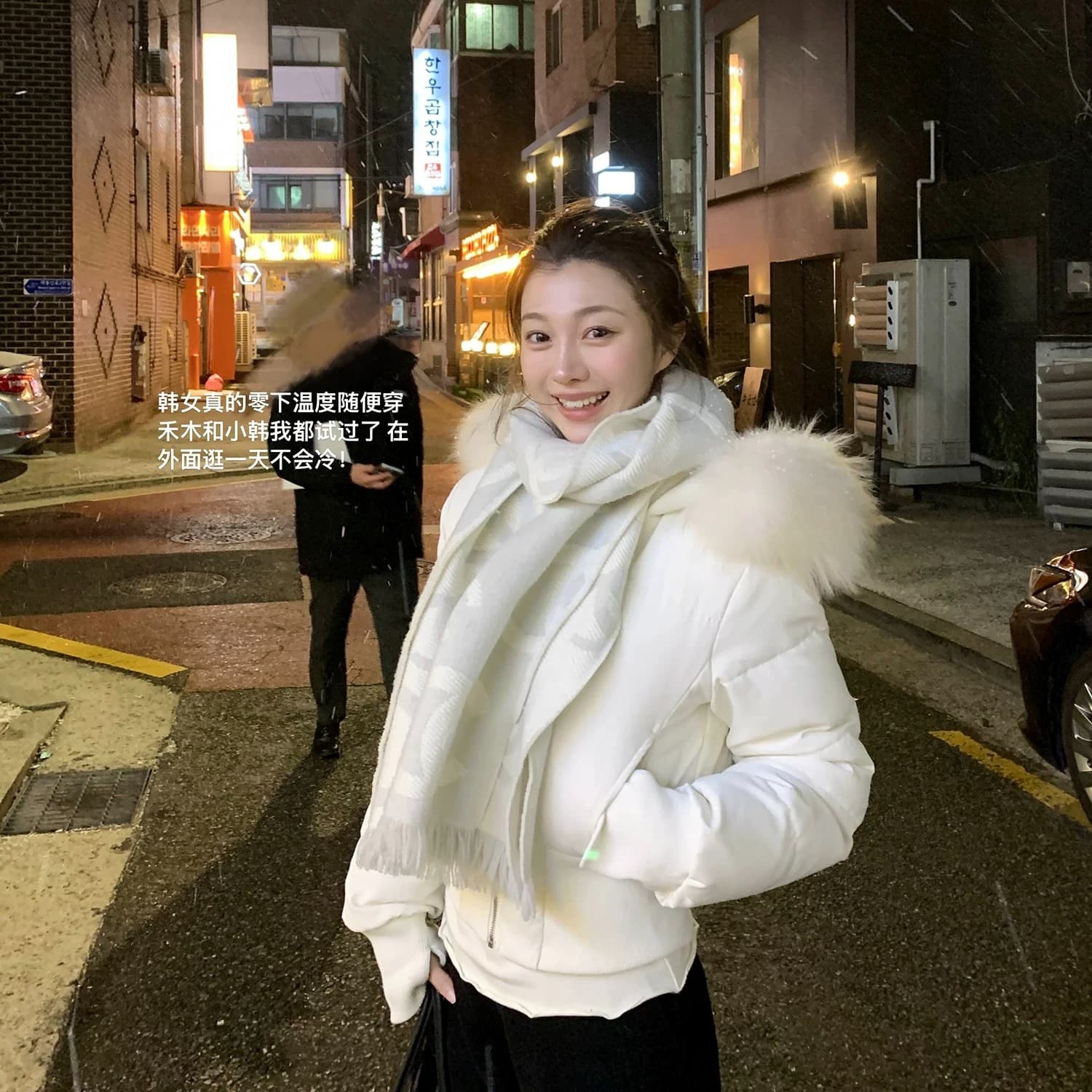 주 제 1 eeone 한 여성 일기 큰 모피 칼라 허리 수축 아래 면화 의류 이미지 2