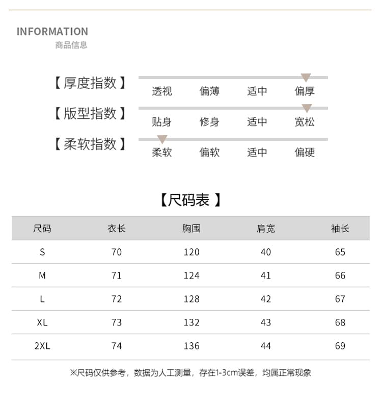 Parker 서비스 워크웨어 아래 면화 의류 여성 2026 새로운 고급 디자인 센스 작은 대중 oversize 재킷 상세 이미지 3