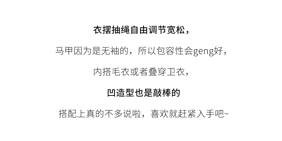 얇고 가벼운 갈비 살 다운 코튼 베스트 여성 짧은 가을과 겨울 얇고 가벼운 보온 익스트림 제인 도파민 스탠드 칼라 베스트 상세 이미지 4