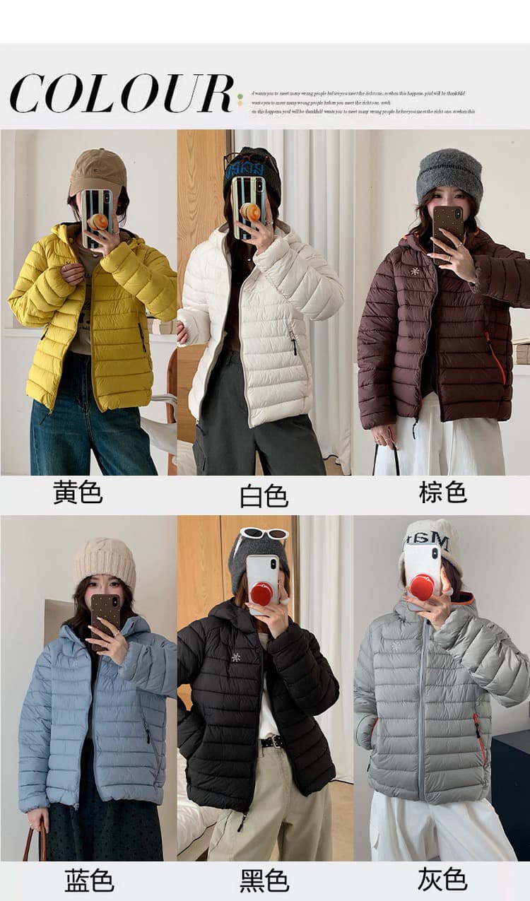 탐험 새겨 져 있음 tanke 가을 겨울 커플 갈비 살 다운 재킷 방풍 보온 후드 남녀 패션 면 옷 재킷 상세 이미지 11