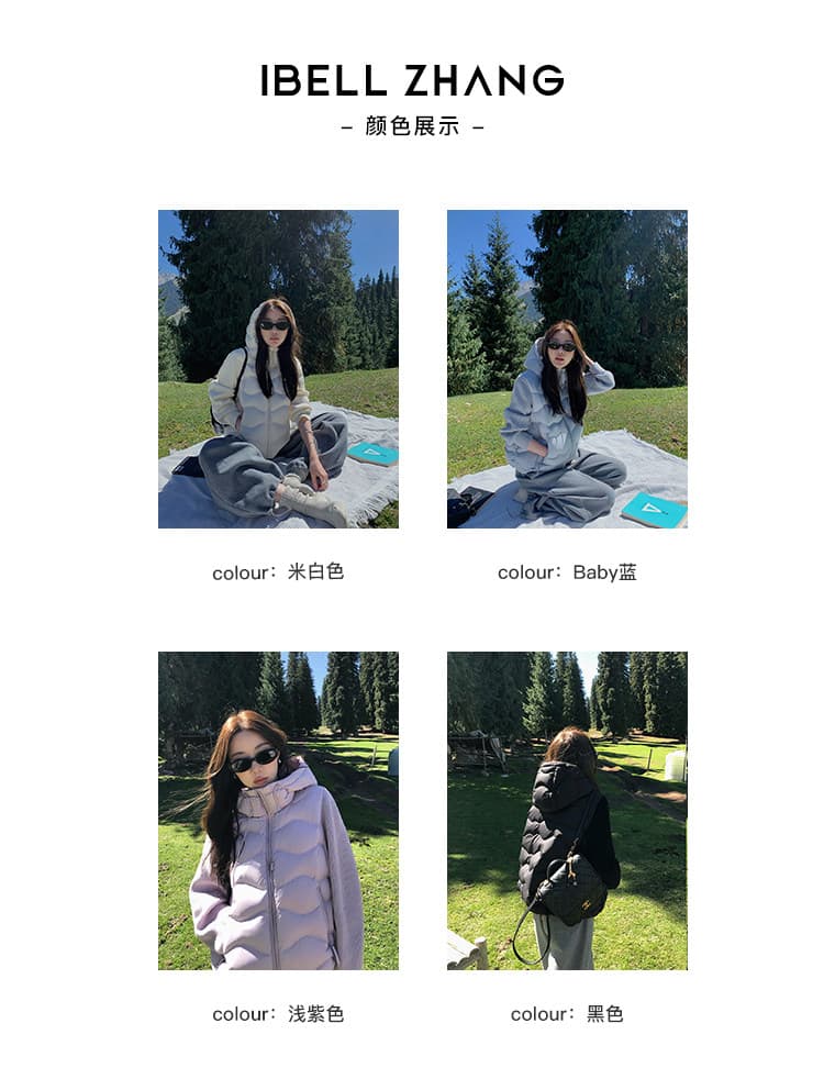 장 베이 베이 ibell 압력 접착제 서두르다 푹신한 연령 감소 보온 니트 패치워크 빛 아래 면화 의류 여성 코트 상세 이미지 7