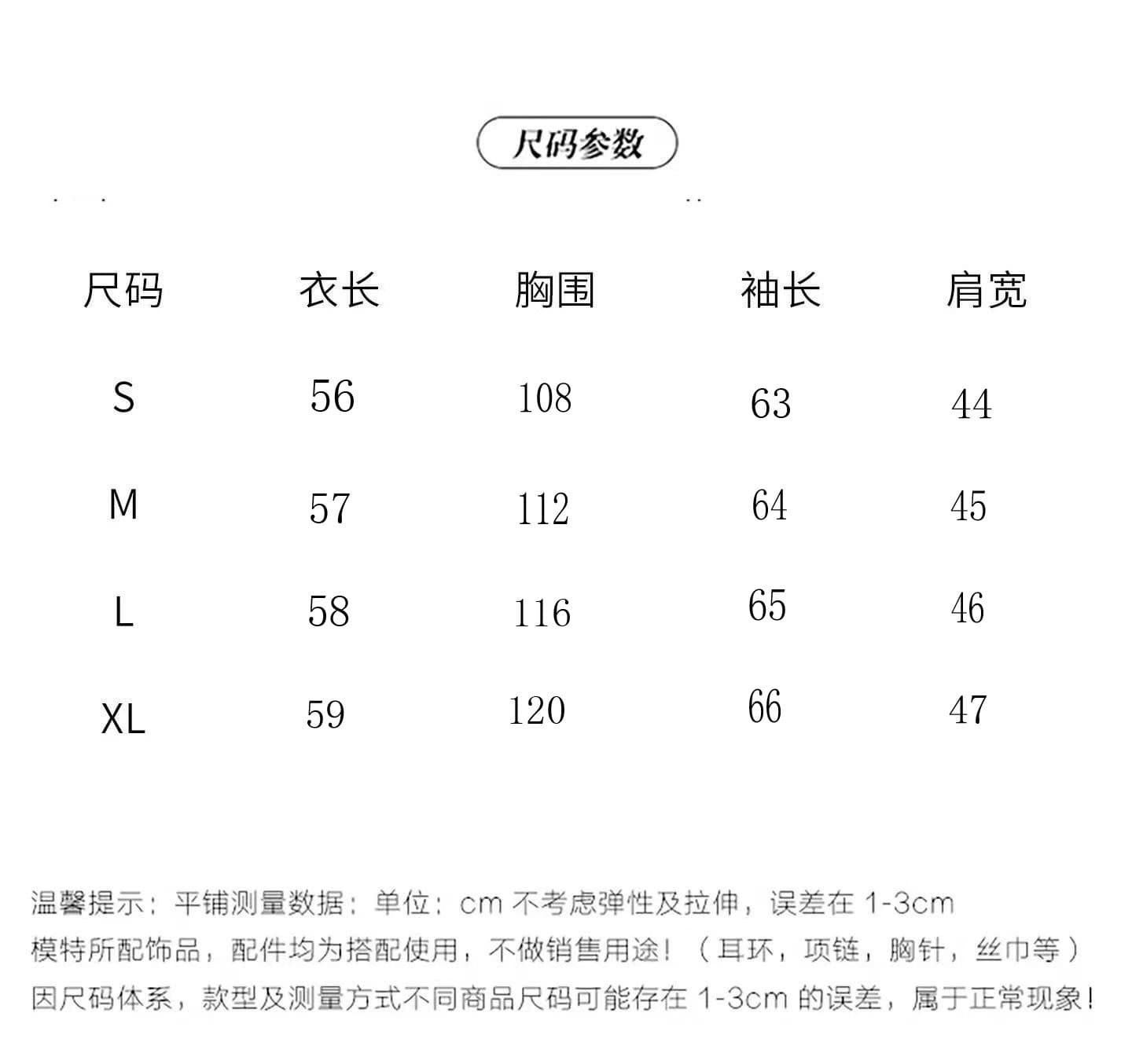 한 부서 슈퍼 잘 생긴 아래 면화 의류 여성 짧은 2026 새로운 겨울 작은 키 면 옷 슬림해 보이는 목화 진딧물 여성 코트 상세 이미지 3