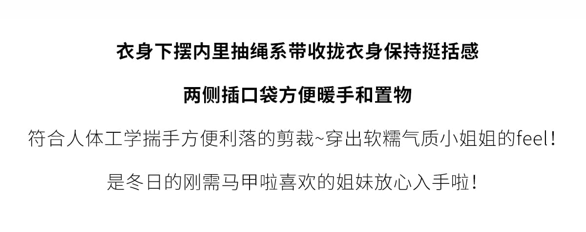 얇고 가벼운 갈비 살 다운 코튼 베스트 여성 짧은 2026 가을 겨울 새로운 한국 스타일 루즈핏 스탠드 칼라 슈퍼 잘 생긴 조끼 상세 이미지 6