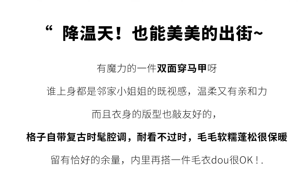 가을 겨울 새로운 양면 착용 천 그리드 버드 폴로 칼라 플리스 면 옷 베스트 조끼 여성 짧은 보온 한 부서 재킷 상세 이미지 2