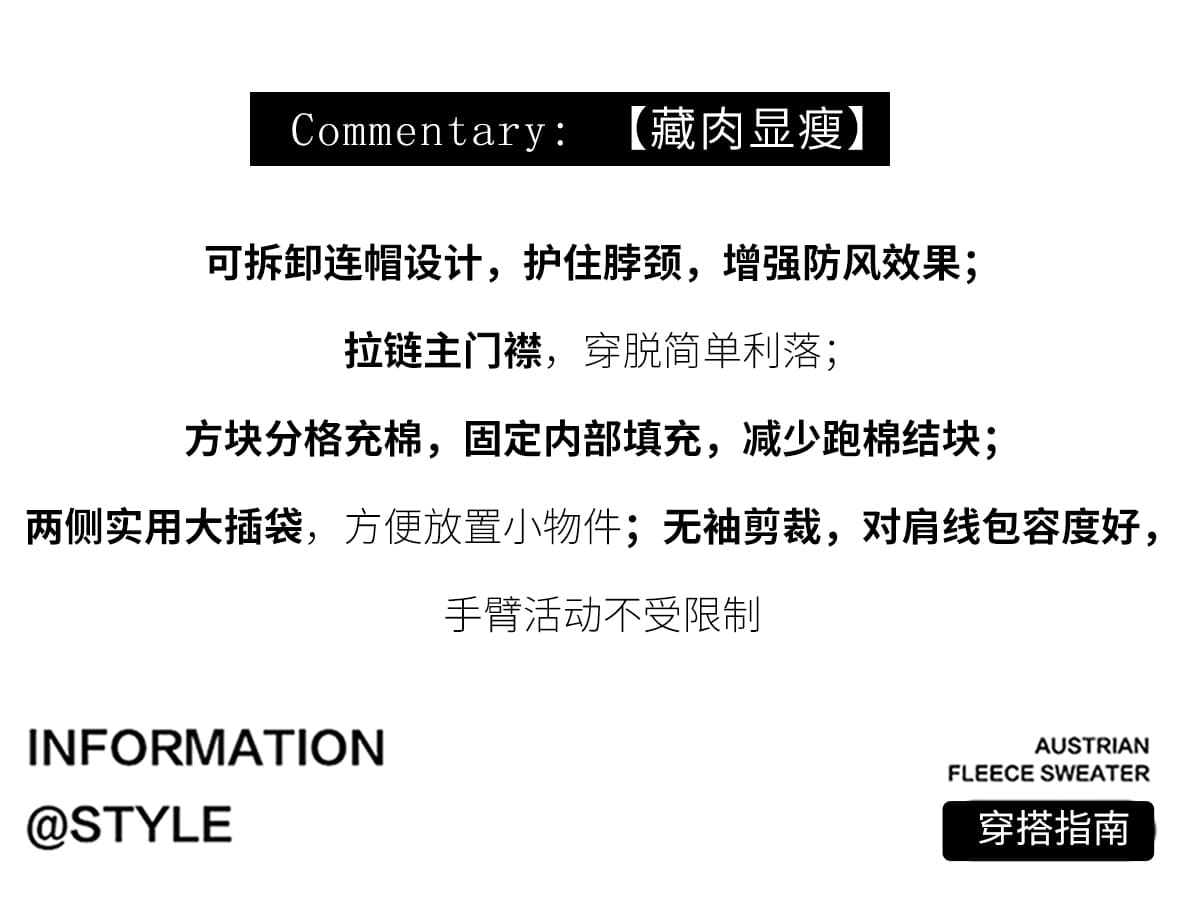 유럽 상품 빅 사이즈 얇고 가벼운 다운 코튼 베스트 여자 2026 섹션 탈착식 후드 보온 조끼 재킷 상세 이미지 8