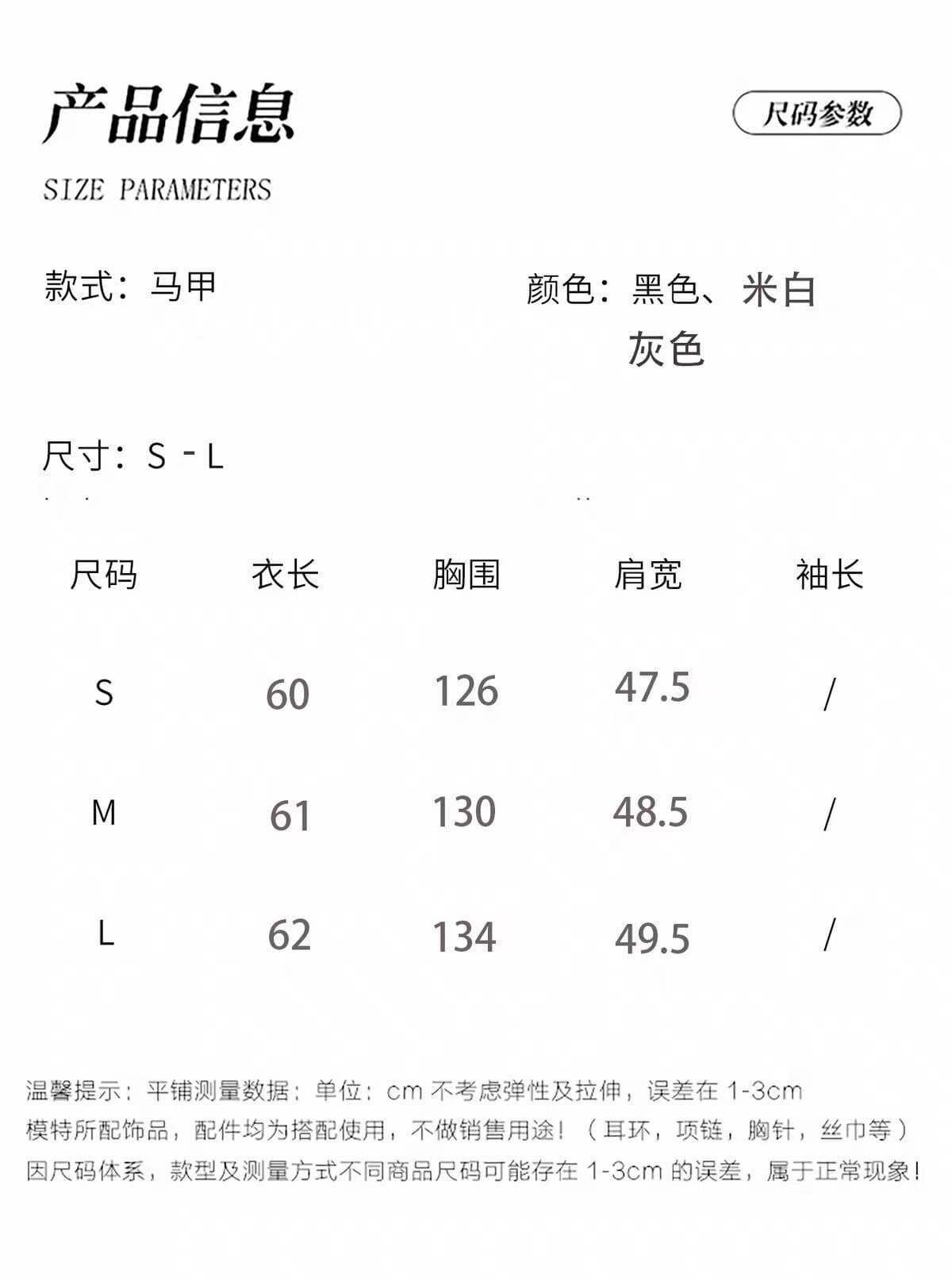 다운 코튼 조끼 여자 2026 새로운 가을 겨울철 스택 착용 루즈핏 조끼 외부 가져 가라. 어깨 작은 코튼 외투 상세 이미지 4