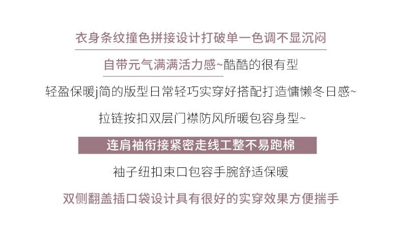 한국 스타일 루즈핏 캐주얼 아래 면화 의류 여성 겨울 아메리칸 레트로 면 옷 재킷 작은 대중 슬림해 보이는 다용도 패딩 재킷 상세 이미지 12