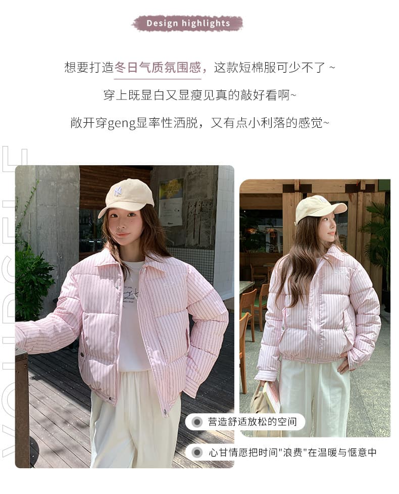 한국 스타일 루즈핏 캐주얼 아래 면화 의류 여성 겨울 아메리칸 레트로 면 옷 재킷 작은 대중 슬림해 보이는 다용도 패딩 재킷 상세 이미지 14