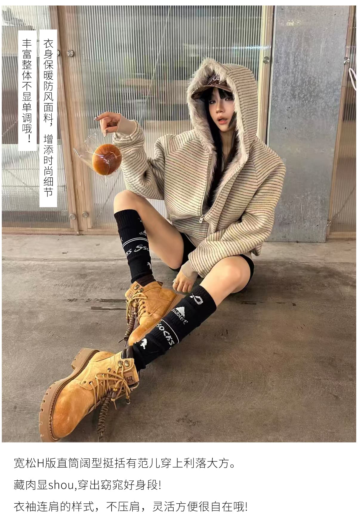 스트라이프 프로필 모양 모피 칼라 두꺼운 면 옷 남자 폭발 2026 새로운 좌 산 조각 여성 코트 머저리 상세 이미지 4