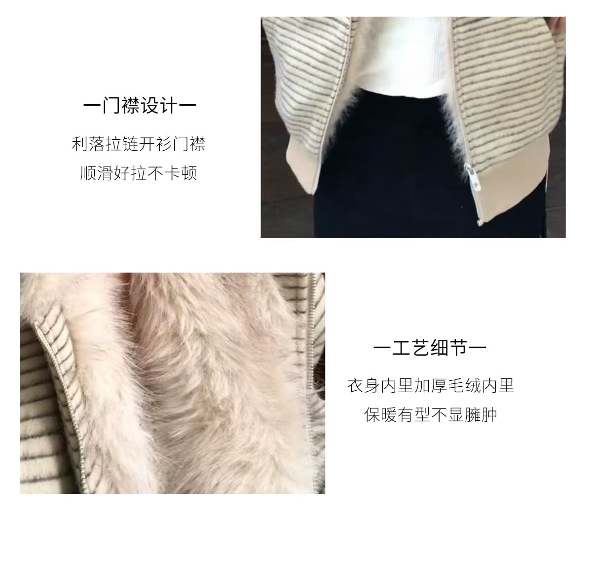스트라이프 프로필 모양 모피 칼라 두꺼운 면 옷 남자 폭발 2026 새로운 좌 산 조각 여성 코트 머저리 상세 이미지 6