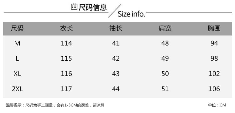 지금 지금 2026 봄 여름 새로운 임산부 드레스 루즈핏 슬림해 보이는 플리츠 라운드 넥 미니멀리즘 느긋한 문예 출산 착용 상세 이미지 14