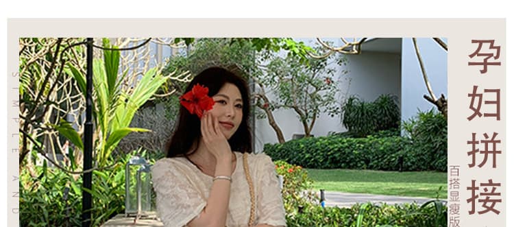 임산부 쉬폰 패치워크 여름 프랑스식 낭만주의 자카드 홀로우 아웃 우아한 드레스 상세 이미지 1