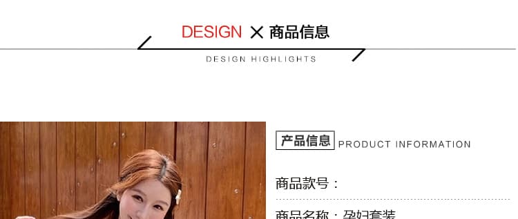 선물 물품 여름 새로운 질감 섹션 3 차원 장미 엠보싱 무거운 작업 거품 소매 라운드 넥 작은 셔츠 반신 치마 세트 상세 이미지 10