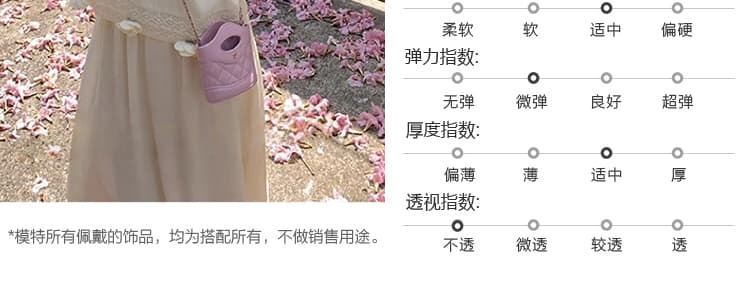 선물 물품 여름 새로운 질감 섹션 3 차원 장미 엠보싱 무거운 작업 거품 소매 라운드 넥 작은 셔츠 반신 치마 세트 상세 이미지 12