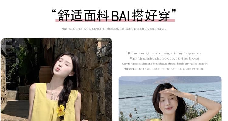 실사 중 출산 착용 세트 여름 신선함 달콤함 외국 가스 패션 루즈핏 표지 임신 배 고급 센스 세트 상세 이미지 4