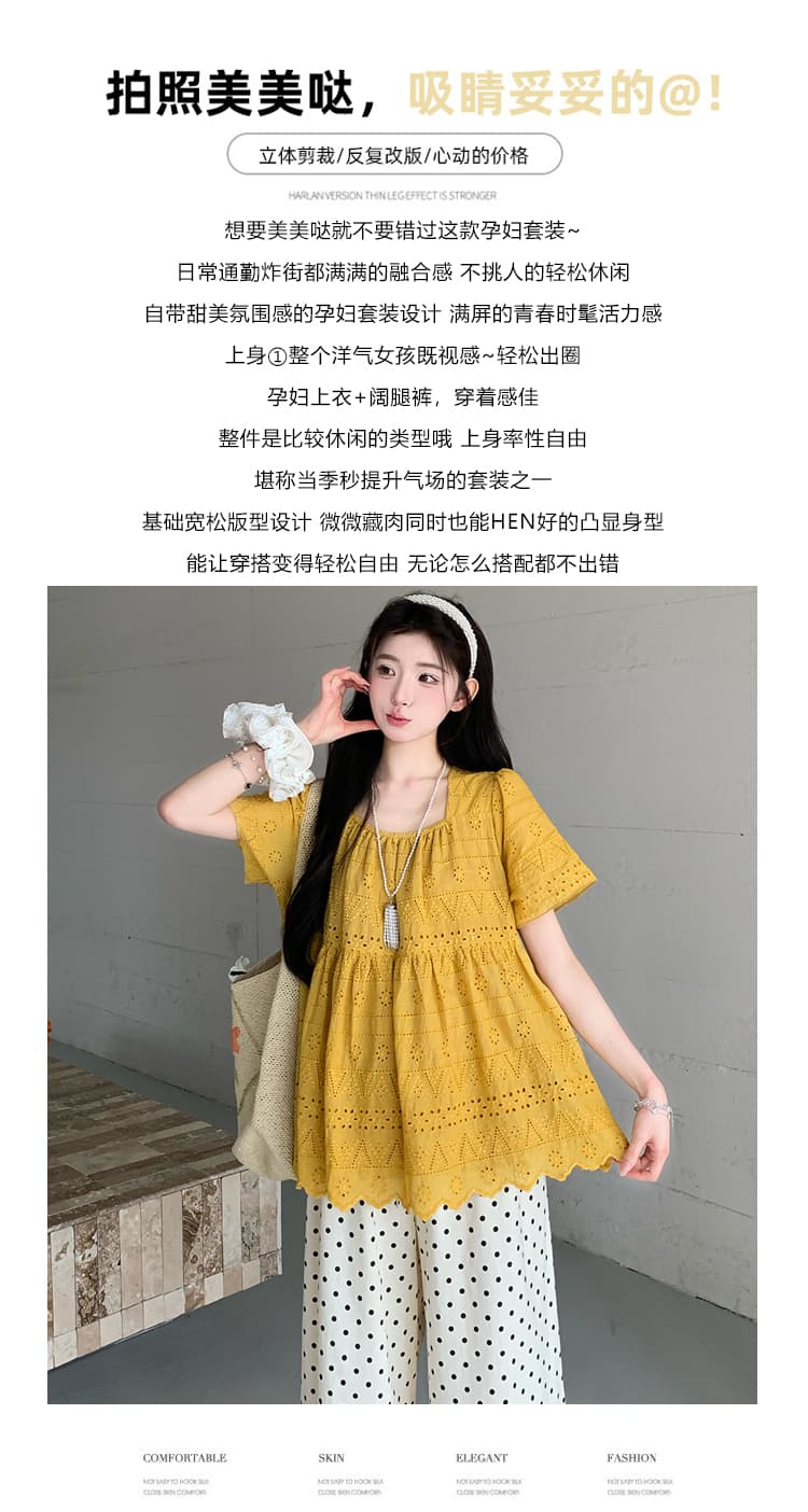 실사 지금 2026 여름 새로운 임산부 한국 스타일 레이스 자수 연령 감소 맨위 돼지 코 버클 도트 무늬 9부 바지 상세 이미지 2