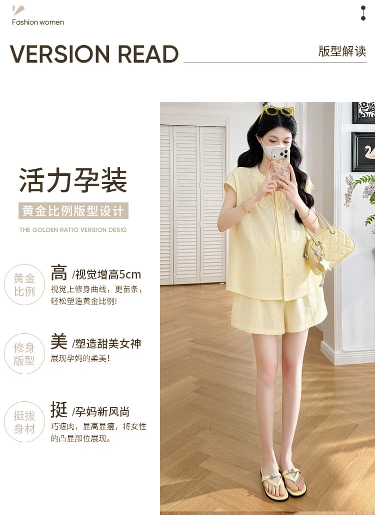 실사 지금 지금 새로운 임산부 작은 키 세트 연령 감소 작은 청신 부주의 한 소매 셔츠 반바지 투피스 슈트 상세 이미지 3