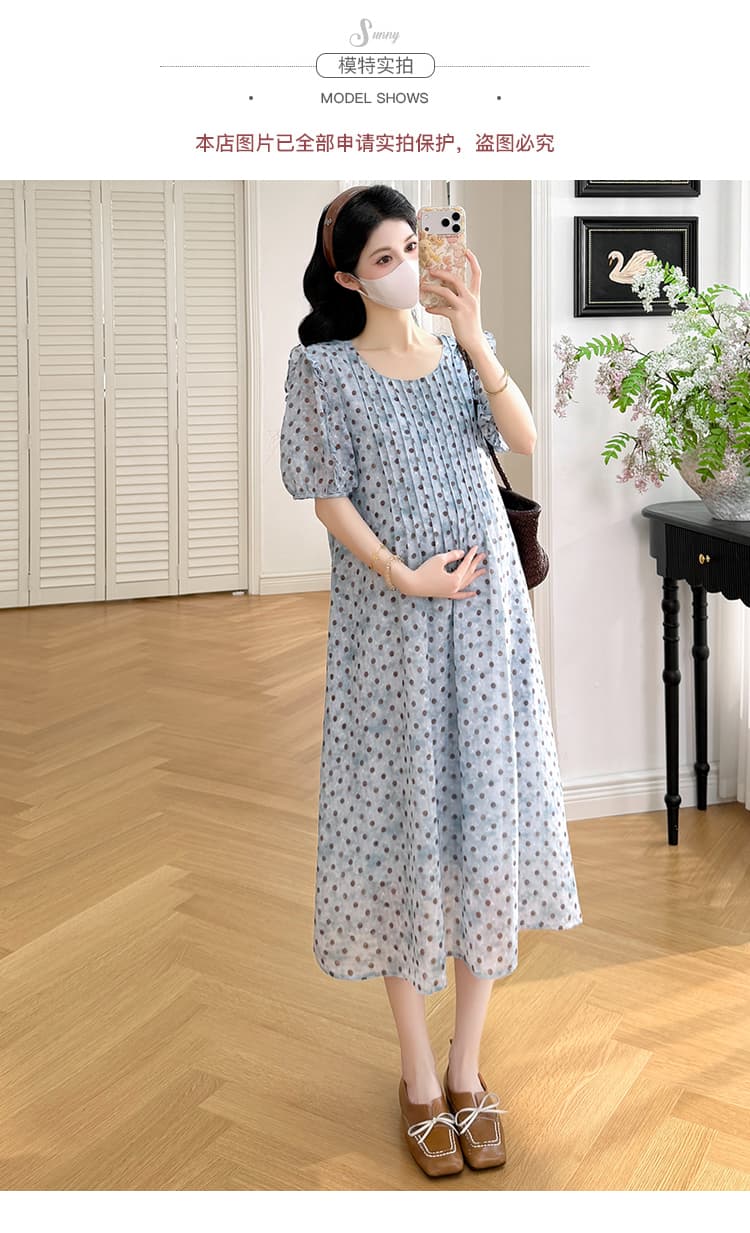 실사 지금 지금 2026 새로운 임산부 여름 드레스 임산부 도트 무늬 장기 Pleat 슬림해 보이는 프릴 드레스 상세 이미지 8