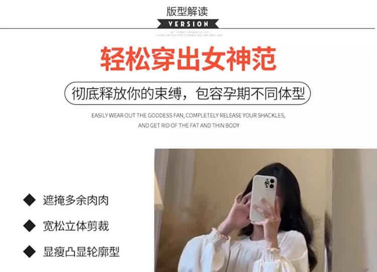지금 지금 2026 가을 새로운 임산부 드레스 루즈핏 슬림해 보이는 플리츠 라운드 넥 미니멀리즘 느긋한 문예 출산 착용 상세 이미지 7