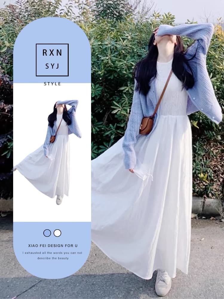 지금 지금 임산부 이른 가을 새로운 한 부서 프랑스식 차 휴식 화이트 품격 롱 스커트 보라색 홀로우 아웃 오픈 가디건 투피스 세트 이미지 3