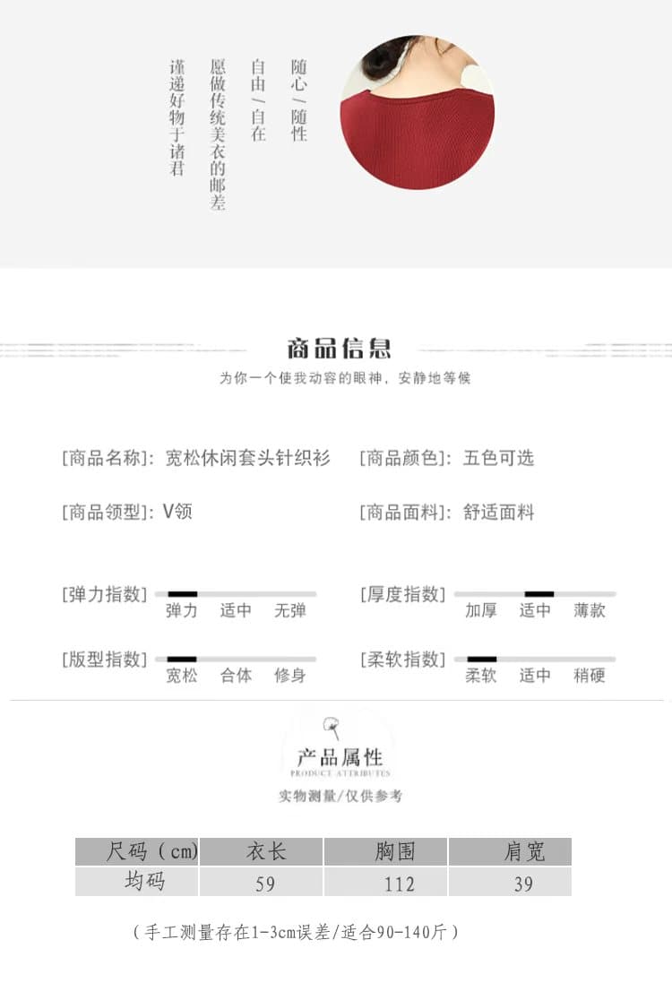 2026 일본과 한국 대외 무역 여름 새로운 단색 반팔 미니멀리즘 출퇴근 니트 라운드 넥 루즈핏 통기성 맨위 여성 상세 이미지 5