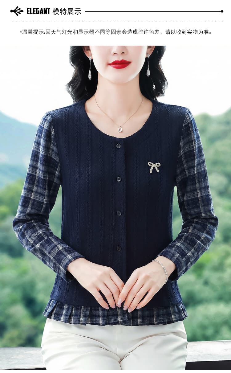 달콤함 체크무늬 패치워크 가짜 2 피스 슈트 기본 셔츠 여성 2026 봄 새로운 슬림해 보이는 오픈 가디건 맨위 캐주얼 여성 의류 상세 이미지 12