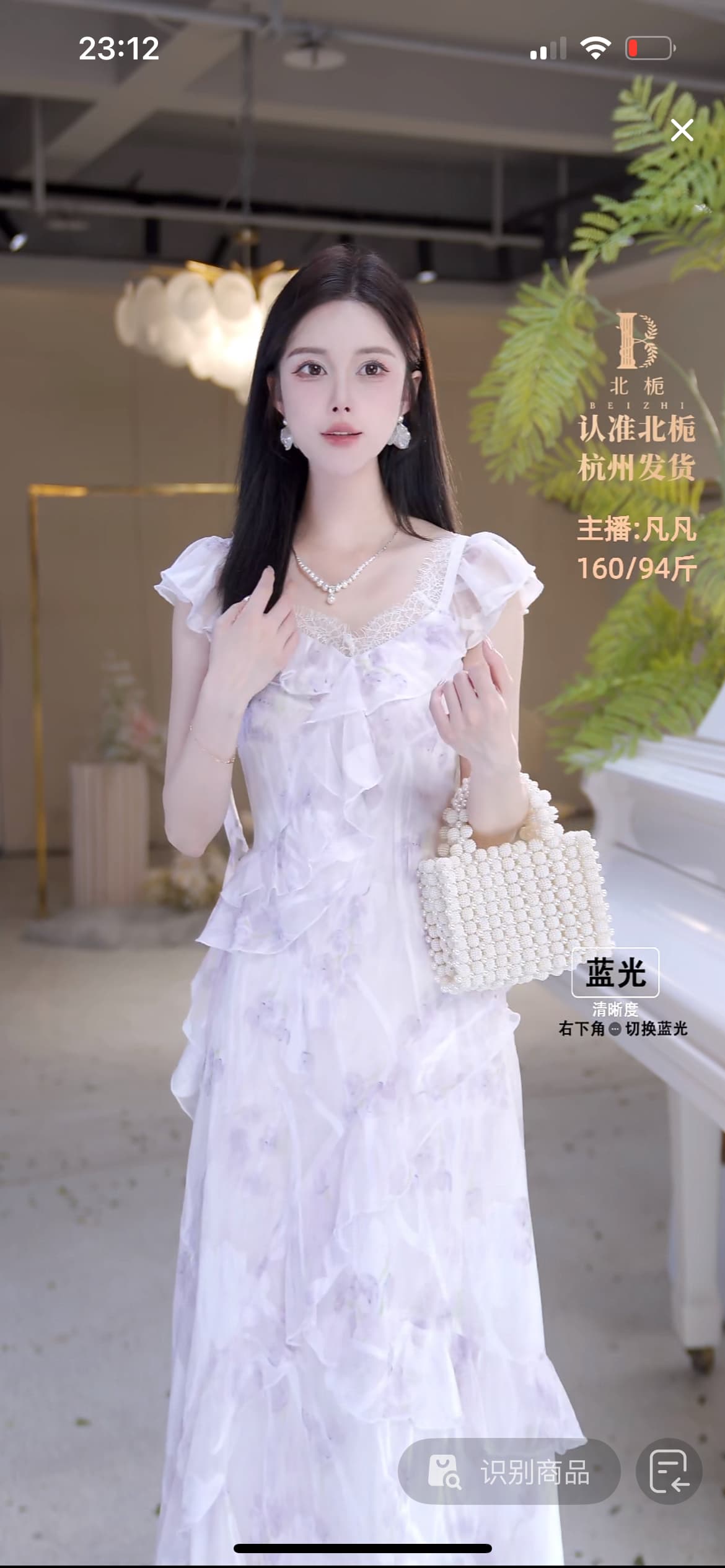 북한 치자 나무 패션 3 차원 꽃 드레스 816199 이미지 3