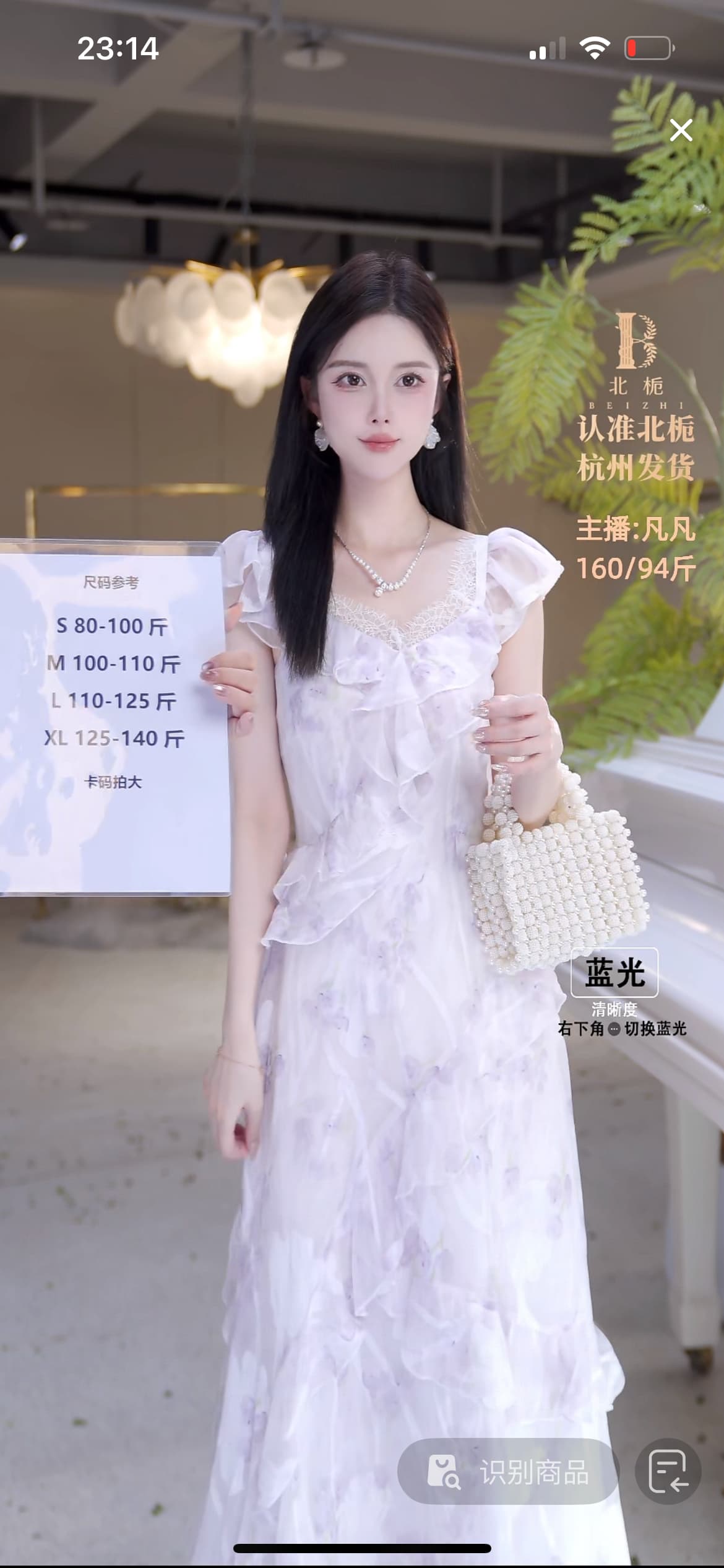 북한 치자 나무 패션 3 차원 꽃 드레스 816199 상세 이미지 5