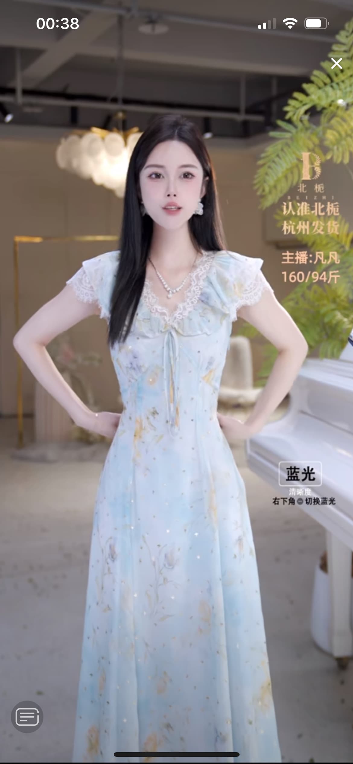 북한 치자 나무 패션 꽃무늬 드레스 816178 상세 이미지 3