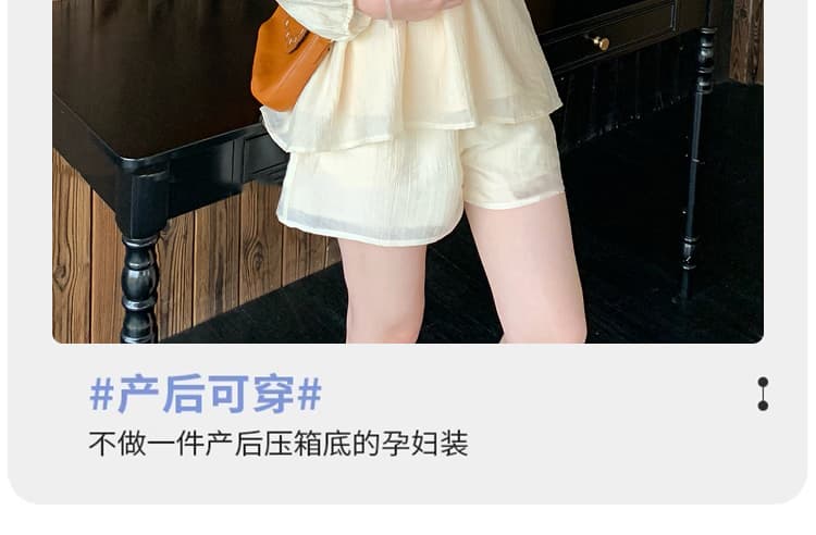 여름 켜기 새로운 휴가 바람 임산부 상쾌 통기성 오프숄더 맨위 돼지 코 반바지 세트 상세 이미지 3