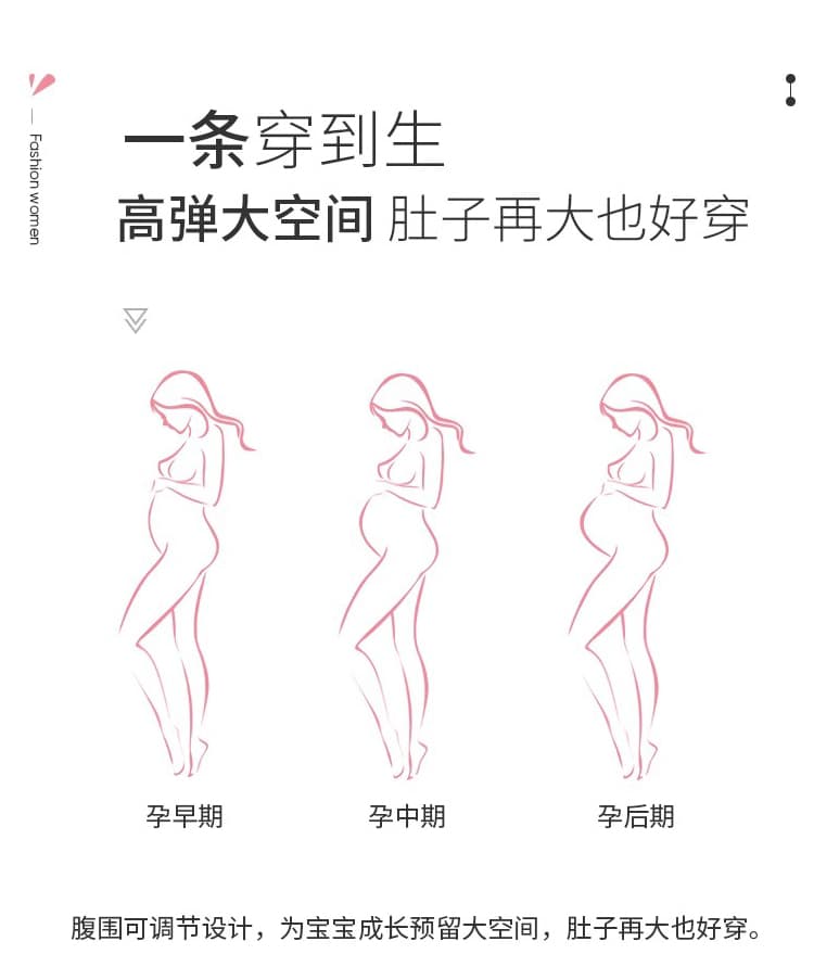 새로운 가을 겨울 아메리칸 레트로 페이크 레이어드 패치워크 맨위 후드티 임산부 와이드 레그 팬츠 세트 상세 이미지 10