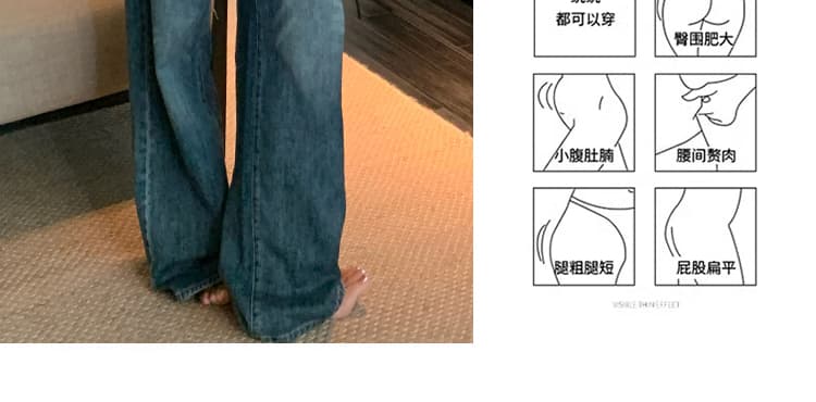 가을 켜기 새로운 아메리칸 레트로 워싱 마 오래된 청바지 임신 엄마 하이웨이스트 슬림해 보이는 품격 루즈핏 와이드 레그 팬츠 상세 이미지 12