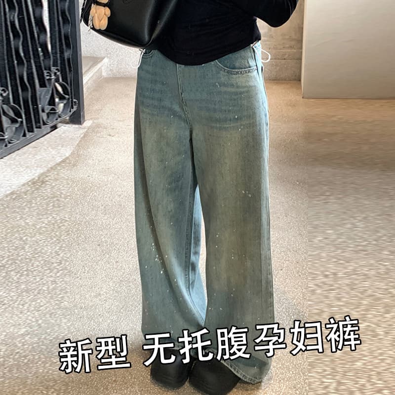가을 켜기 새로운 무거운 작업 먹물 뜨거운 은 포인트 마 오래된 편안함 워싱 루즈핏 임산부 출퇴근 데님 와이드 레그 팬츠 이미지 3