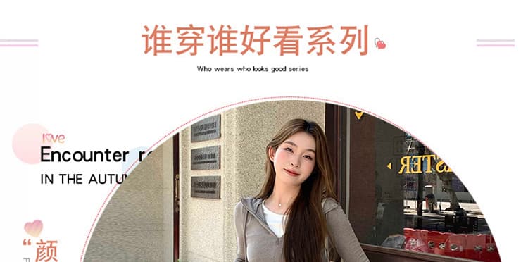 가을 켜기 새로운 원본 원단 페이크 레이어드 후드 긴팔 티셔츠 한 마디 후드티 반신 스커트 임산부 세트 상세 이미지 5