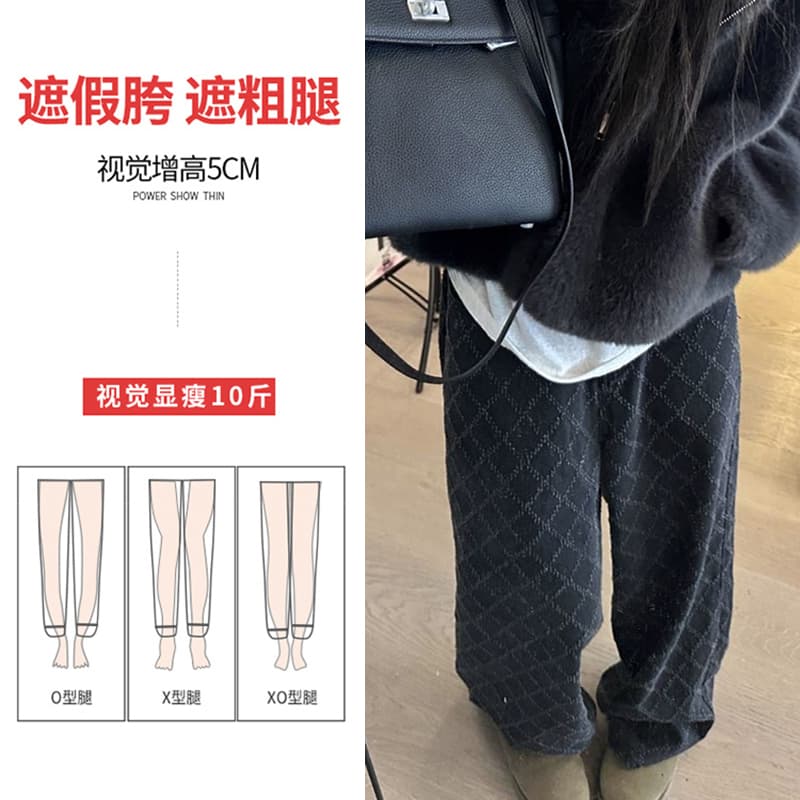 가을 켜기 새로운 아메리칸 레트로 스트레이트 와이드 레그 팬츠 링 그리드 파인애플 곡물 느긋한 느슨함 센스 바닥 청소 바지 이미지 5