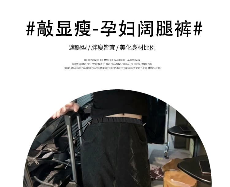 가을 켜기 새로운 아메리칸 레트로 스트레이트 와이드 레그 팬츠 링 그리드 파인애플 곡물 느긋한 느슨함 센스 바닥 청소 바지 상세 이미지 4