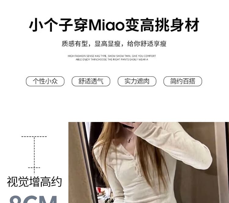 가을 켜기 새로운 아메리칸 레트로 스트레이트 와이드 레그 팬츠 링 그리드 파인애플 곡물 느긋한 느슨함 센스 바닥 청소 바지 상세 이미지 7