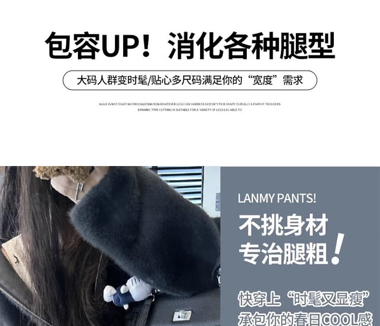 가을 켜기 새로운 아메리칸 레트로 스트레이트 와이드 레그 팬츠 링 그리드 파인애플 곡물 느긋한 느슨함 센스 바닥 청소 바지 상세 이미지 10